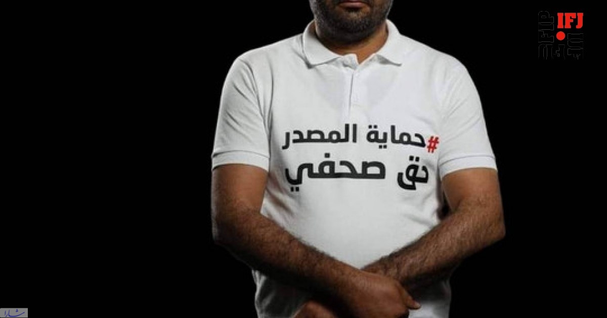 بازداشت خلیفه گوسمی روزنامه نگار تونسی