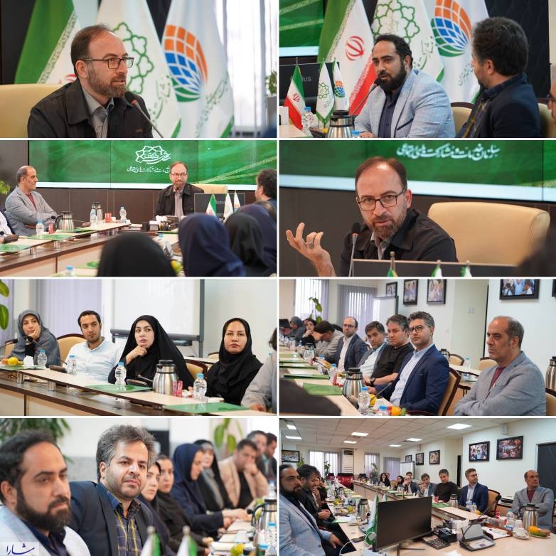سومین نشست مدیران روابط‌عمومی‌های معاونت امور اجتماعی و فرهنگی شهرداری تهران