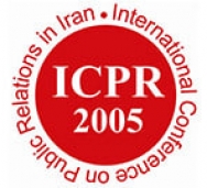 کنفرانس بین‌المللی روابط‌عمومی ایران: هوش مصنوعی مولد، آینده ارتباطات