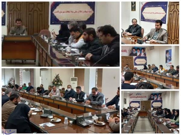 برگزاری جلسه شورای هماهنگی روابط‌عمومی ادارات شهرستان پاکدشت
