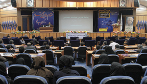 گزارش نخستین همایش روابط عمومی الکترونیک خوزستان