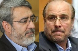 اجتناب روابط عمومی  وزارت کشور از تایید و تکذیب خبر امضای حکم شهردار تهران 