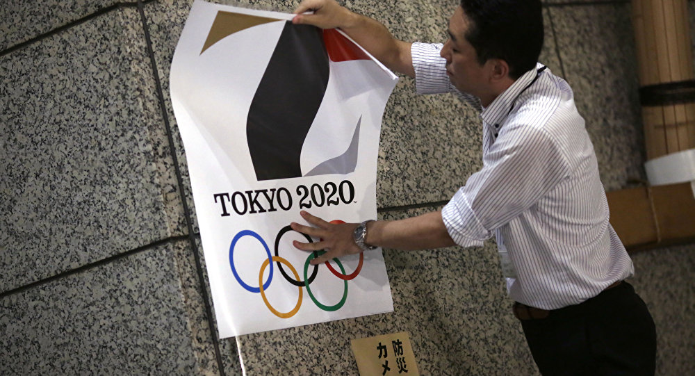 ژاپن لوگوی جدید بازی های المپیک 2020 را رونمایی کرد