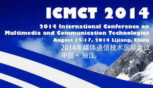 شارا- کنفرانس بین المللی چند رسانه ای و فناوری ارتباطات (ICMCT) 2014 برگزار می شود