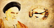 اندیشه های ارتباطی امام خمینی (ره)