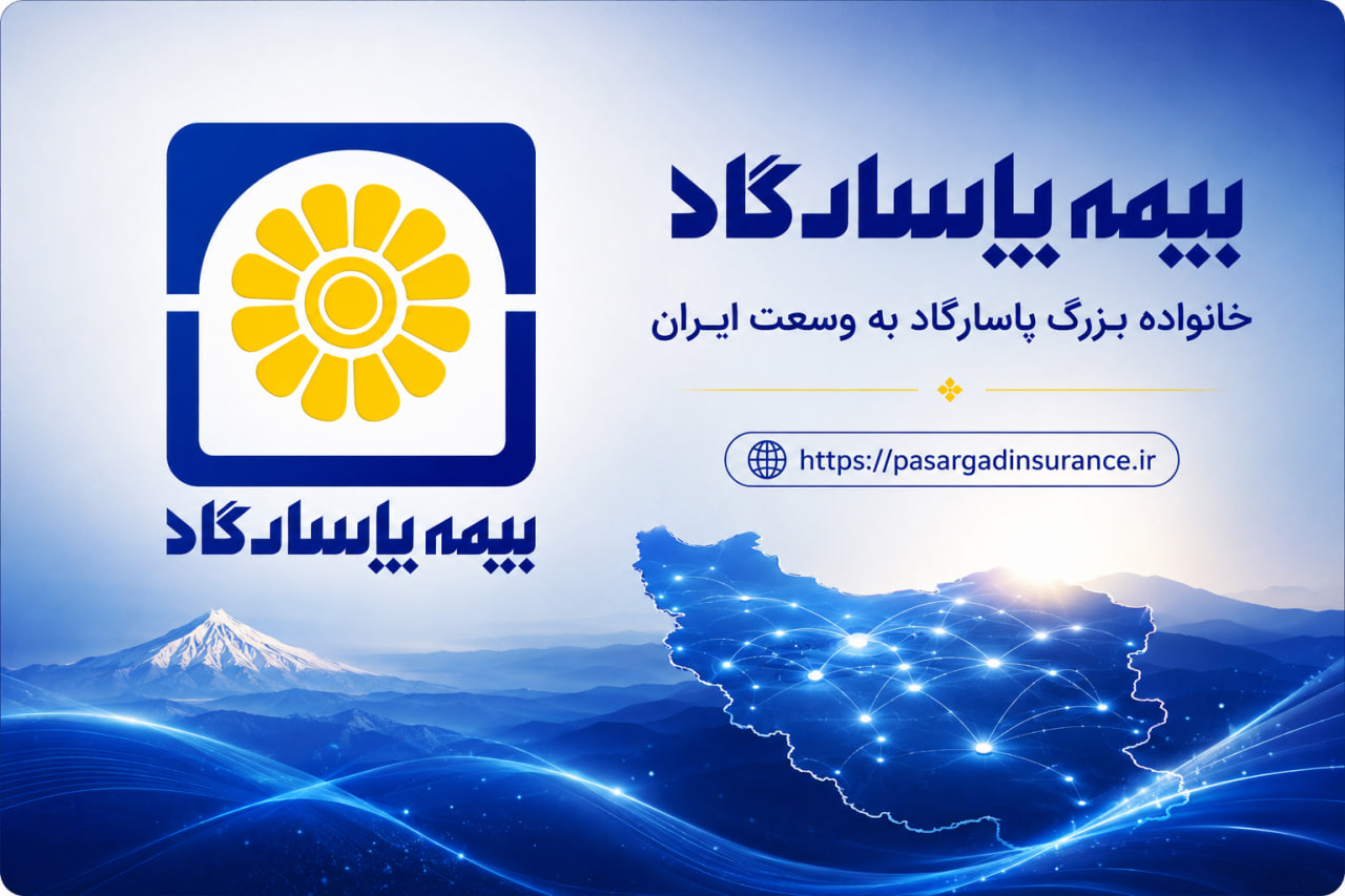 بنر
